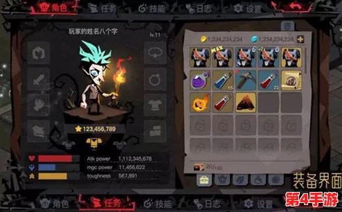 贪婪洞窟2手游：技能重塑攻略，一键焕新策略，战力飞跃新境界