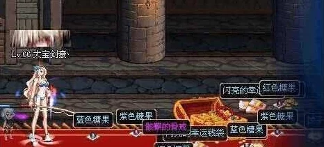 《地下城与勇士》中：噩梦系列防具VS其他热门选择，深度对比哪个更适合你的角色构建？