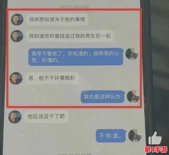 网曝门黑料曝光，真相令人震惊，背后隐藏的故事让人深思不已！