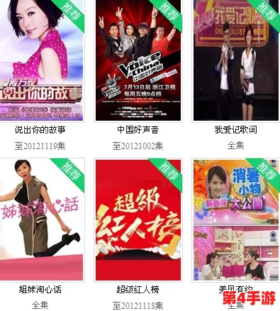 啦啦啦免费高清视频在线观看:精彩内容引人入胜,观看体验极佳,让人流连忘返! 啦啦啦免费高清视频在线观看:精彩内容引人入胜,观看体验极佳,让人流连忘返!