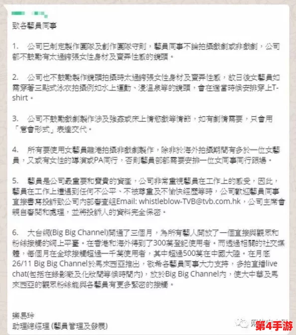 污污污导航:最全面的色情网站导航大全 污污污导航:最全面的色情网站导航大全