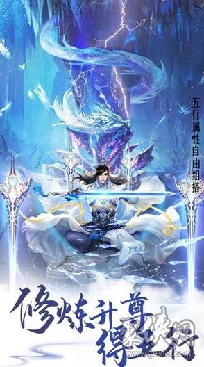 水墨丹青绘仙途:《卡牌修仙传》今日震撼首发,沉浸式体验东方玄幻修真之旅! 水墨丹青绘仙途:《卡牌修仙传》今日震撼首发,沉浸式体验东方玄幻修真之旅!