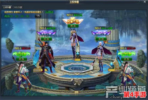 《王权与自由》韩版火爆登场，首周吸引超300万玩家沉浸奇幻冒险世界