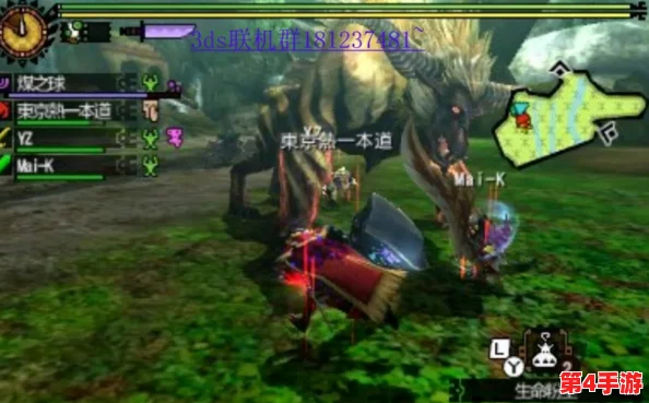 《怪物猎人4G》独狼挑战:优选武器深度剖析,单刷效率与风格并重策略指南 《怪物猎人4G》独狼挑战:优选武器深度剖析,单刷效率与风格并重策略指南