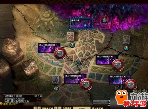 地下城与勇士》中：揭秘哪件神秘装备能召唤流星雨，增强战斗奇观体验！