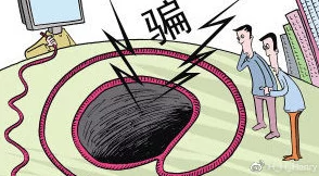 黑爆网:独家内幕揭秘,惊人真相曝光! 黑爆网:独家内幕揭秘,惊人真相曝光!