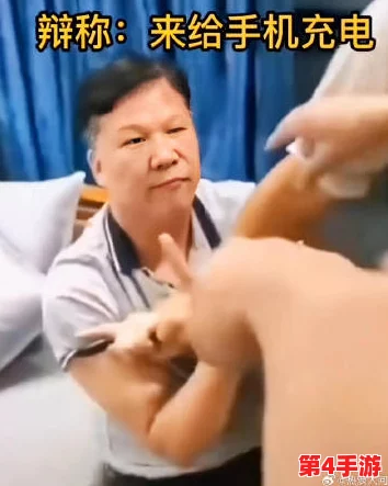领导一边玩我奶一边吃我奶：露骨、不雅，引发争议的行为