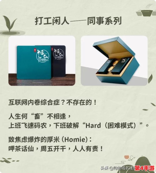 10款成品网站，用户体验极佳，功能丰富且易于使用的推荐合集