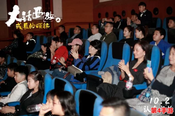 搡BB：一场关于亲子关系与教育方式的深刻反思与探讨