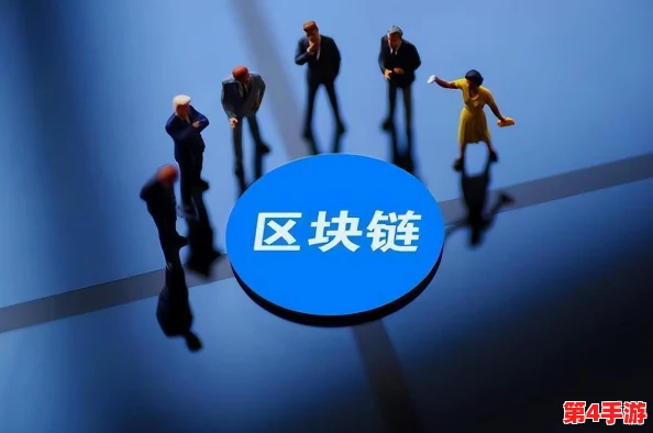 已满十八点此自动转2024,热门词:数字货币、人工智能、区块链技术 已满十八点此自动转2024,热门词:数字货币、人工智能、区块链技术