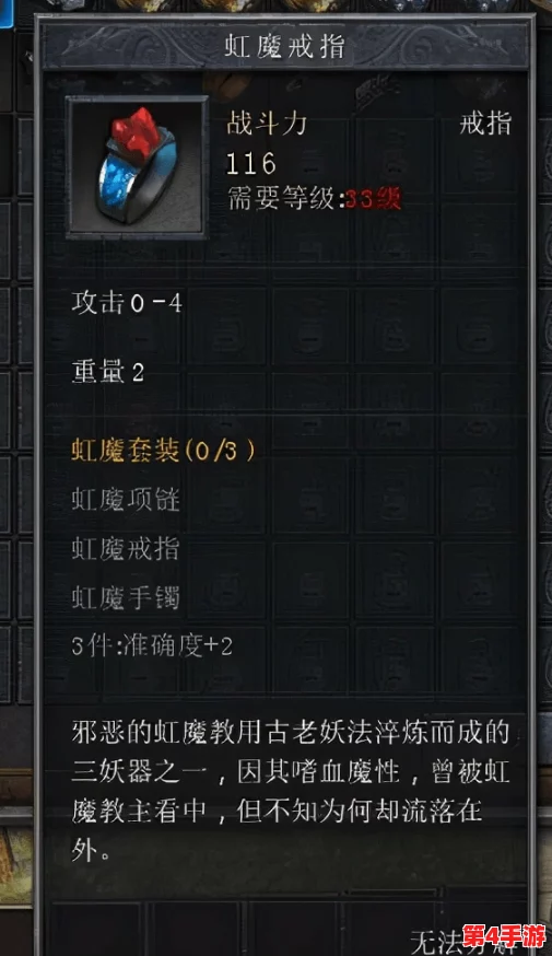 归龙潮缠技能全览:解锁其独特操控与战斗奥秘的详细剖析 归龙潮缠技能全览:解锁其独特操控与战斗奥秘的详细剖析