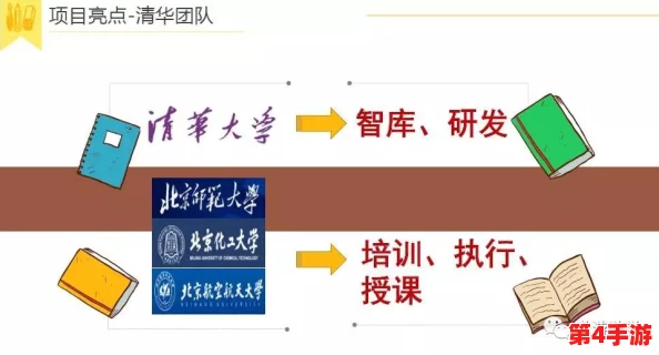 wwxxx日本:探索日本文化的深度与多样性,用户热评让你重新认识这个岛国的独特魅力 wwxxx日本:探索日本文化的深度与多样性,用户热评让你重新认识这个岛国的独特魅力