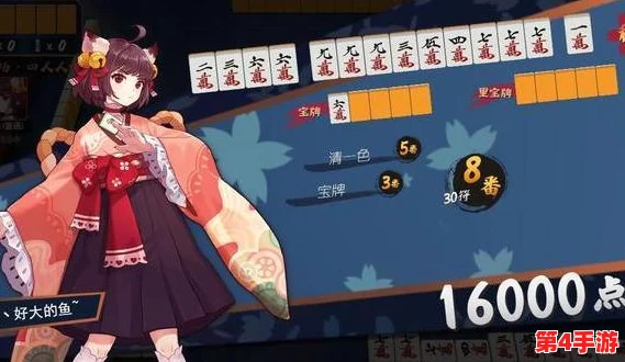 九幺1.31.0版本更新内容大揭秘，全新玩法火爆上线