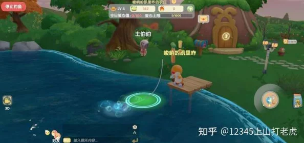 摩尔庄园手游:详尽钓鱼技巧与全面玩法指南,探索多彩庄园生活奥秘 摩尔庄园手游:详尽钓鱼技巧与全面玩法指南,探索多彩庄园生活奥秘