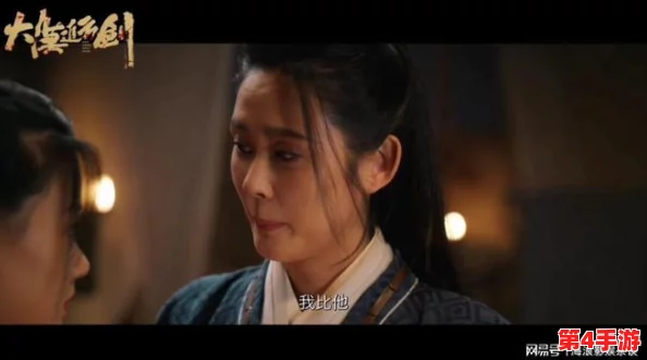 麻花追剧原创mv在线看中文版：精彩绝伦，剧情引人入胜，让人欲罢不能的视听盛宴！