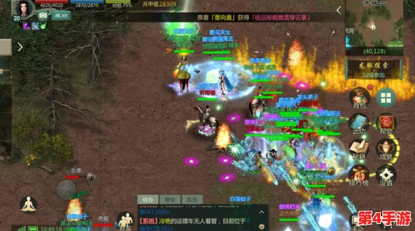 剑网1归来手游:新手入门优选职业指南,轻松上手角色推荐 剑网1归来手游:新手入门优选职业指南,轻松上手角色推荐