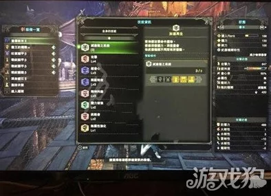 怪物猎人OL：斩斧玩家必知！探索最适合你的战斗风格与连招策略