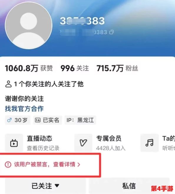 655fun.黑料热点事件-黑料不打：深度分析近期网络热议与舆论风波的背后真相