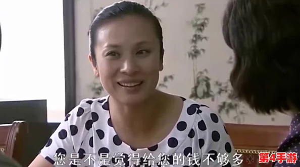 我儿媳妇叫方静我儿子叫何其幸，幸福家庭的温暖与爱的故事分享