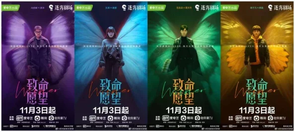 揭秘迷雾中的商贾:暗喻幻想下,每日刷新奇异商品的可疑老板深度贩售指南 揭秘迷雾中的商贾:暗喻幻想下,每日刷新奇异商品的可疑老板深度贩售指南