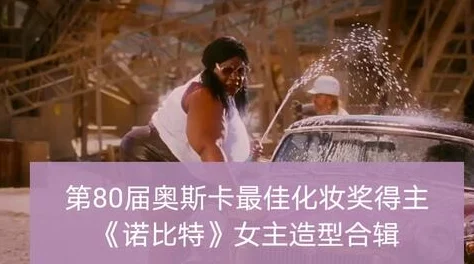 交videos老少配：热辣互动与真实情感的完美结合，带你领略不一样的视听盛宴