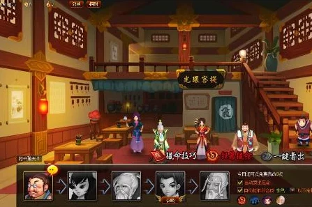 《神仙道》玩家进阶指南：解锁自动猎命功能的等级门槛与高效策略分享