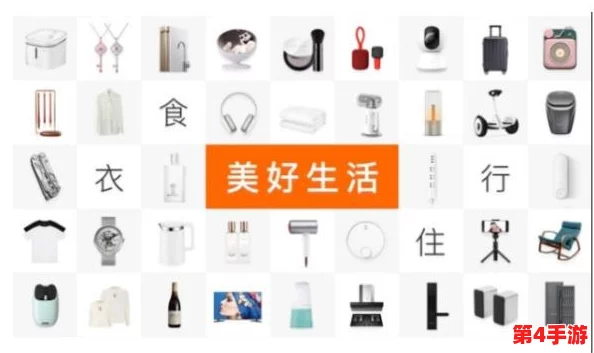 国产精品一品二区三区的使用体验:性价比、质量、口碑如何? 国产精品一品二区三区的使用体验:性价比、质量、口碑如何?
