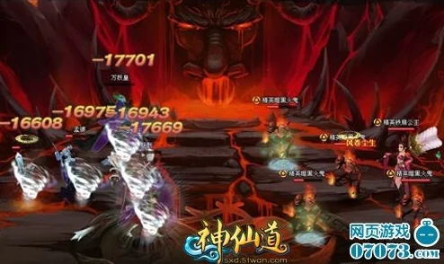 《神仙道》虚天殿第8层：探索极致挑战，揭秘海量经验收益奥秘