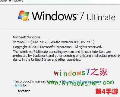 日本windowsserver7777最新下载安装指南，轻松上手！