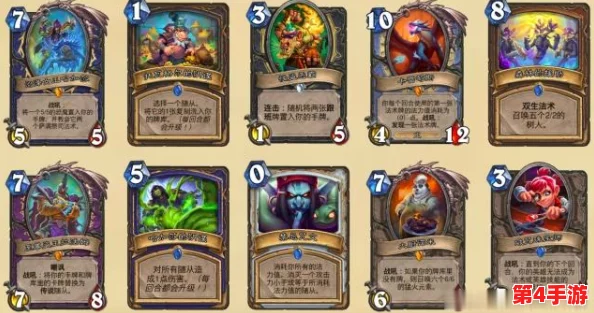 阿瑞斯病毒2战利品蝎王改造：全新玩法带来极致体验，值得每位玩家尝试！