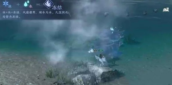 逆水寒手游震撼更新:探索全新山海四象秘境副本,挑战极限赢取豪华游戏内奖励盛宴! 逆水寒手游震撼更新:探索全新山海四象秘境副本,挑战极限赢取豪华游戏内奖励盛宴!