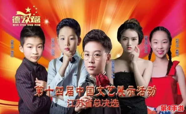 天美影视:2023年最受欢迎的剧集推荐与观影指南,带你领略精彩故事 天美影视:2023年最受欢迎的剧集推荐与观影指南,带你领略精彩故事