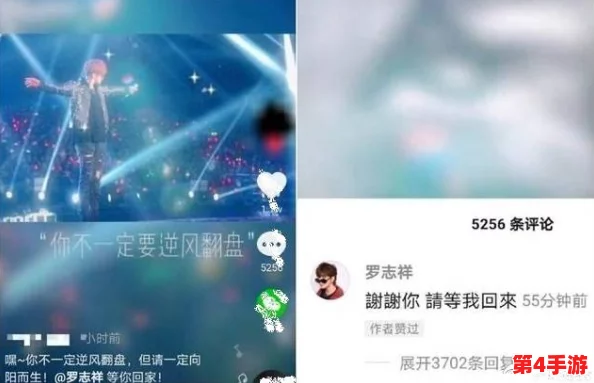 光与夜之恋:解锁思恋絮语玩法全攻略,沉浸式体验情感交织的浪漫之旅 光与夜之恋:解锁思恋絮语玩法全攻略,沉浸式体验情感交织的浪漫之旅