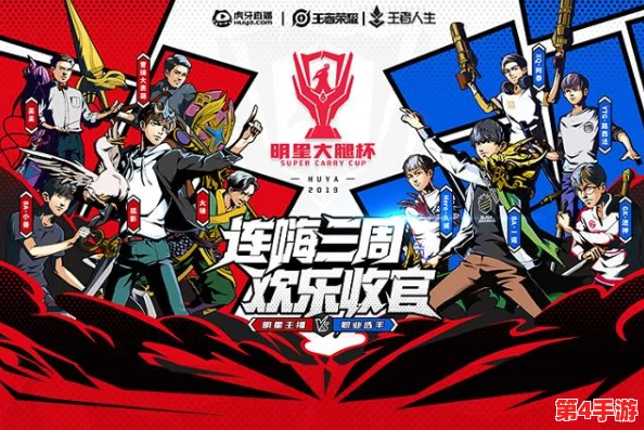 《极限竞速飞车》与QQ飞车端游:高效升级策略全攻略,快速进阶领跑赛道! 《极限竞速飞车》与QQ飞车端游:高效升级策略全攻略,快速进阶领跑赛道!