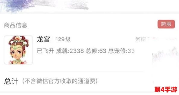 b站18不进,玩家大战审核员,谁能笑到最后?解锁成年人的秘密花园 b站18不进,玩家大战审核员,谁能笑到最后?解锁成年人的秘密花园