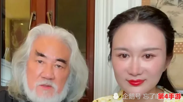 多毛老太太大战外星人：谁说年纪大就不能拯救世界？毛发越多能力越强!