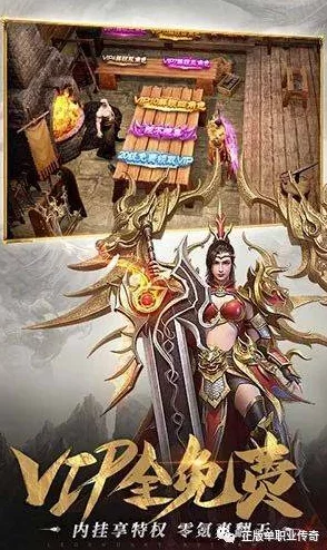 《一刀传世》中光盾神器:最适配职业的专属守护选择指南 《一刀传世》中光盾神器:最适配职业的专属守护选择指南