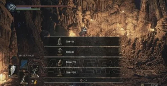 《黑暗之魂3》详尽探索：西里斯隐秘支线任务全流程攻略与独特剧情解析