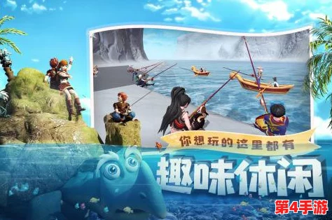 探索创造与魔法世界：鲅鱼的多重用途及专属垂钓秘境指南