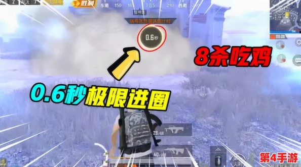 暗区极限挑战:精英战术突围训练场的实战模拟盛宴 暗区极限挑战:精英战术突围训练场的实战模拟盛宴