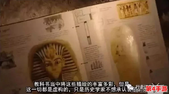 俄罗俄处破女A级出血，引发网友热议：当代社会道德底线何在？