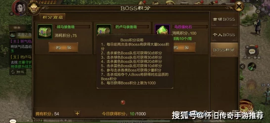 探索冒险征途:宠物洗练策略大揭秘,适者生存法则下的极致优化指南 探索冒险征途:宠物洗练策略大揭秘,适者生存法则下的极致优化指南