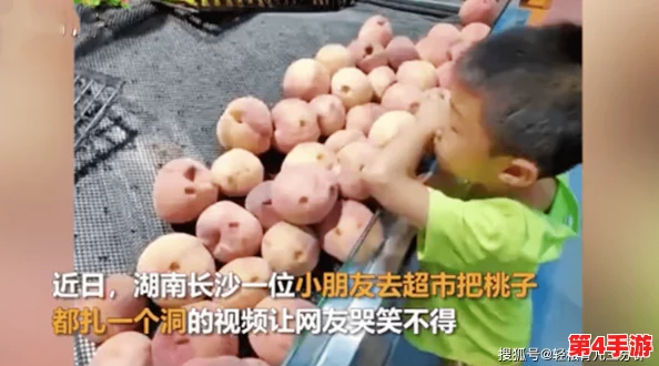坤坤戳桃子留牛奶,网友热议:这一幕好萌好治愈,让人忍不住想多看几遍! 坤坤戳桃子留牛奶,网友热议:这一幕好萌好治愈,让人忍不住想多看几遍!