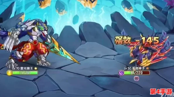 《西普大陆手游》顶尖策略:解锁暴风裂空王高效制胜技巧与阵容搭配指南 《西普大陆手游》顶尖策略:解锁暴风裂空王高效制胜技巧与阵容搭配指南