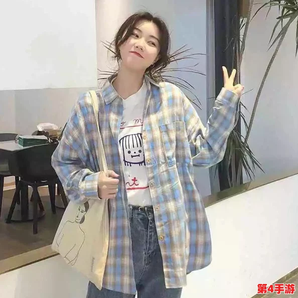 女生衣服全没了之后长什么样?时尚潮流、穿搭技巧一网打尽 女生衣服全没了之后长什么样?时尚潮流、穿搭技巧一网打尽