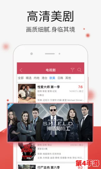 成品短视频软件网站大全app:2023年最受欢迎的创作与分享平台推荐 成品短视频软件网站大全app:2023年最受欢迎的创作与分享平台推荐