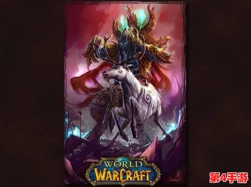 魔兽争霸中斧王的血脉之谜:揭秘其源自何方强大氏族背景与荣耀传承 魔兽争霸中斧王的血脉之谜:揭秘其源自何方强大氏族背景与荣耀传承