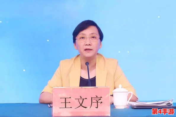 欢乐一家人吕红刘海吕芳是哪一集?这集情节温馨感人,展现了家庭的真谛与亲情 欢乐一家人吕红刘海吕芳是哪一集?这集情节温馨感人,展现了家庭的真谛与亲情