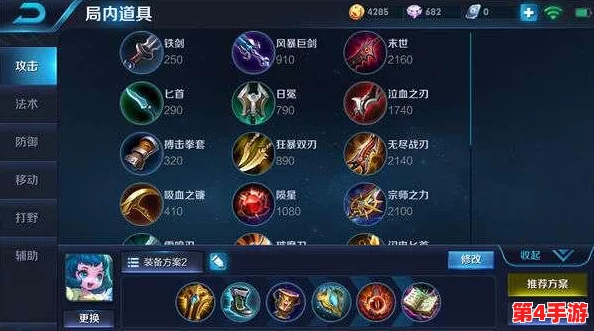 王者荣耀：深度比较热门法坦英雄，谁才是团战中的最佳守护与输出兼备之选？