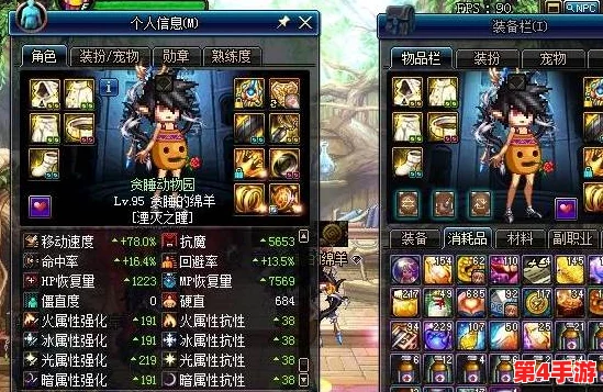 《地下城与勇士》挑战极限：漩涡迷宫VS普雷圣地，谁才是难度之巅？
